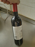 洛神山庄澳洲奔富 设拉子赤霞珠红葡萄酒 14度 750ml*1 礼物 高端酒 实拍图