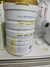 合生元（BIOSTIME）派星 较大婴儿配方奶粉2段新版(6-12个月)800g6罐 6重HMO+DHA 实拍图