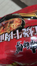 康师傅 方便面 经典红烧牛肉面五连包104g*5袋 泡面袋装速食 方便食品 实拍图