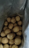 京东京造原味新疆烤核桃1kg 烤核桃熟核桃坚果薄皮核桃休闲零食京东自营 实拍图