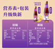 李锦记【百厨大战同款】纯芝麻香油410ml【一级】100%纯芝麻 物理压榨 实拍图