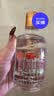 白云边 满口福 浓酱兼香型白酒 45度 125ml 单瓶装 实拍图