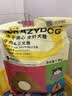 疯狂小狗小耳朵冻干夹心狗粮牛肉三文鱼1.5kg泰迪中大小型成犬幼犬通用3斤 实拍图