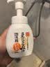 莎娜（SANA）豆乳美肌泡沫洗面奶女按压泡泡清洁慕斯保湿洁面200ml 实拍图