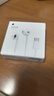 Apple/苹果 EarPods USB-C有线耳机 type-c有线耳机  iPhone 17有线耳机笔记本耳机游戏音乐 实拍图