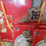 老茂生 零食糕点 天津特产老字号小吃 经典礼盒大黄油饼干1kg/盒 实拍图