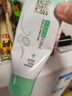 百雀羚洗面奶女草本精萃水润保湿洁面乳95g品质国货七夕情人节礼物 实拍图