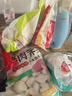 三全灌汤三鲜水饺1kg约54只饺子食品蒸饺煎饺生鲜 儿童早餐速冻半成品 实拍图