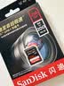 闪迪（SanDisk）256GB SD内存卡 4K V30 U3 C10 相机存储卡 读速200MB/s 写速140MB/s 微单/单反相机内存卡 实拍图