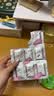 润本电蚊香蚊香片30片*4盒+1个蚊香加热器驱蚊防蚊驱蚊器无香型 实拍图