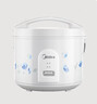 美的（Midea） 微压电饭煲 精铸发热盘大容量简单易控 黑晶内胆家用迷你小电饭锅 1-2-3-5-8人家用商用年货好物 4升款 4L 2-6人用 实拍图