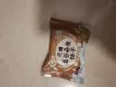 阿尔发无糖粗粮饼干 五谷杂粮饼干无糖零食 早代餐礼盒装800g 实拍图