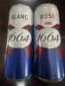 kronenbourg 1664啤酒桃红310ml*12罐 整箱装果味啤酒精酿整箱装啤酒京东自营送礼 实拍图