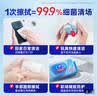 维达（Vinda）杀菌湿巾272片(80片3包+8片4包) 无酒精湿纸巾大包 新旧随机 实拍图