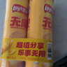乐事（Lay's）无限薯片 醇香原味 104克*2罐 208克 休闲零食 膨化食品 实拍图