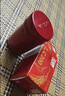 乐凯胶卷 彩色胶卷 135胶卷彩色负片 C200 36张/卷 相机胶卷 中国结（赠送冲扫抵扣码) 实拍图