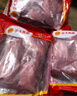 正大鸭胸肉2.4斤 去皮鸭胸肉鸭货生鲜自营鸭肉生鲜烧烤冷冻 实拍图