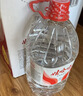 娃哈哈纯净水 5.5L*4桶 纸箱装加量大桶装水 泡茶冲奶粉 哇哈哈饮用水 实拍图