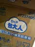 包大人（Dr.P）轻薄成人拉拉裤XL10片（腰围68-145cm）老年产妇 内裤型纸尿裤 实拍图