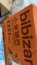 比比赞（BIBIZAN）小米锅巴混合味1000g童年锅巴怀旧小吃办公室饼干膨化休闲零食品 实拍图