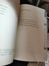 翻译泰斗、“北极光”翻译奖获得者许渊冲译李白诗选（汉英双语）：精选李白诗100首，走近诗仙的豪迈与柔情 实拍图