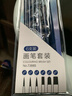 得力（deli）6支装画笔套装学生艺考手绘专业级大师(水粉丙烯油画水彩颜料)画笔套装73885毕业礼物礼物男女孩 实拍图