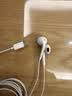Apple/苹果 EarPods USB-C有线耳机 type-c有线耳机  iPhone 17有线耳机笔记本耳机游戏音乐 实拍图