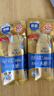 曼秀雷敦新碧小金帽防晒霜乳80g*2隔离提亮水感防紫外线户外通勤SPF50+ 实拍图