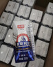 光明莫斯利安常温原味酸奶200g*24盒 营养早餐酸奶整箱送礼京东自营 实拍图