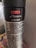 舒耐男士爽身香体喷雾 冰魄激爽腋下抑汗干爽长效 150ml (包装随机) 实拍图