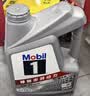 美孚（Mobil）京东养车 银美孚1号保养单次卡5W-40 SP级 6L  30天可用 实拍图