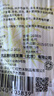SHUANG YU一次性筷子食品级卫生碳化筷200双独立包装高档加长加粗方便筷子 实拍图