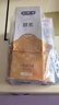 舒客美白酵素牙膏去黄去牙渍清新减轻口臭含氟防蛀120g*3香型包装混发 实拍图