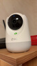360摄像头9pro 高清400万像素微光全彩家用监控手机远程双向通话360度旋转婴儿看护器 实拍图