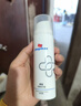 皮宝舒缓屏障修护霜50g PDRN敏感肌医美术后屏障修护送女生礼物 实拍图