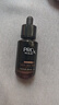 玉兰油（OLAY）全新淡纹黑管精华液30ml ProX抗皱紧致保湿修护护肤品七夕礼物女 实拍图