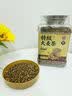 玉滋堂特级炒熟大麦茶炒麦芽特级正品品牌回奶断奶退奶浓香型1kg 实拍图