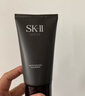 SK-II男士洗面奶120g氨基酸洁面sk2护肤品套装化妆品控油套装生日礼物 实拍图