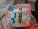 乐而雅花王超瞬吸纤巧夜用护翼型卫生巾30cm10片姨妈巾京东自营新国标 实拍图