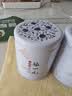 张一元茉莉花茶特级茉莉白雪香150g(75g*2罐)配手提袋 送礼礼赠佳选 实拍图