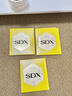 SDX胶原精华颈膜组合去颈纹颈贴提拉紧致去皱纹面膜 实拍图