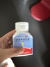 盘龙云海排毒养颜胶囊0.4g*70粒*1盒 益气活血 通便排毒 便秘痤疮颜面色斑 肠胃消化用药 实拍图