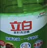 立白茶籽洗洁精4kg 99%除菌高效去油除味宝宝餐具果蔬适用食品可用 实拍图