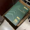 得力（deli）辉铂A4打印纸 80g500张*10包一箱 双面加厚 顺滑打印复印纸 整箱5000张 7799【品质升级】 实拍图