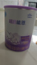 雀巢（Nestle）超启能恩1段 婴幼儿乳蛋白部分水解配方食品0-12个月适用800g*1罐 实拍图