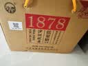 沙洲优黄低聚糖红瓶六年 1878半干型 苏派黄酒480ml*8瓶 整箱装 实拍图