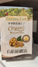 爷爷的农场有机核桃油辅食油110ml 凉拌热炒食用油 赠婴儿宝宝辅食谱 实拍图