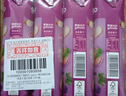 果满乐乐（gomolo）塞浦路斯进口5种水果混合100%纯果汁高VC饮料1升*4瓶火锅宴席聚餐 实拍图
