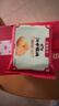 江中猴姑猴头菇养胃苏打饼干中和胃酸中老年人孕妇早餐零食品礼盒960g 实拍图