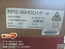 日立中央空调4匹U享 风管机一拖一 家用嵌入式空调一价全包一级能效外机双排纯铜管RPIZ-90HDQ1/P 实拍图